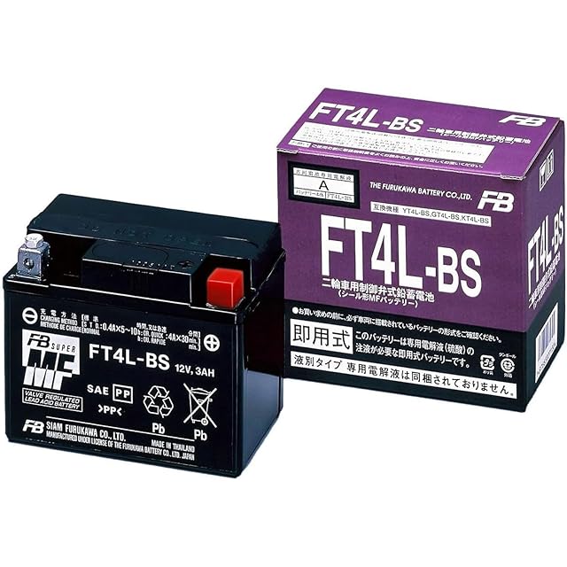 新品箱付き 12v バイク 車 超高輝度 15LED 貼り付けるだけ 簡単取り付け ナンバー