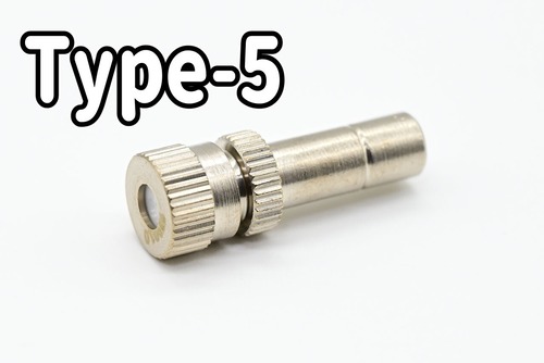 フォレスタ 噴霧ノズル単品「Type-5」 1個【広範囲タイプ】