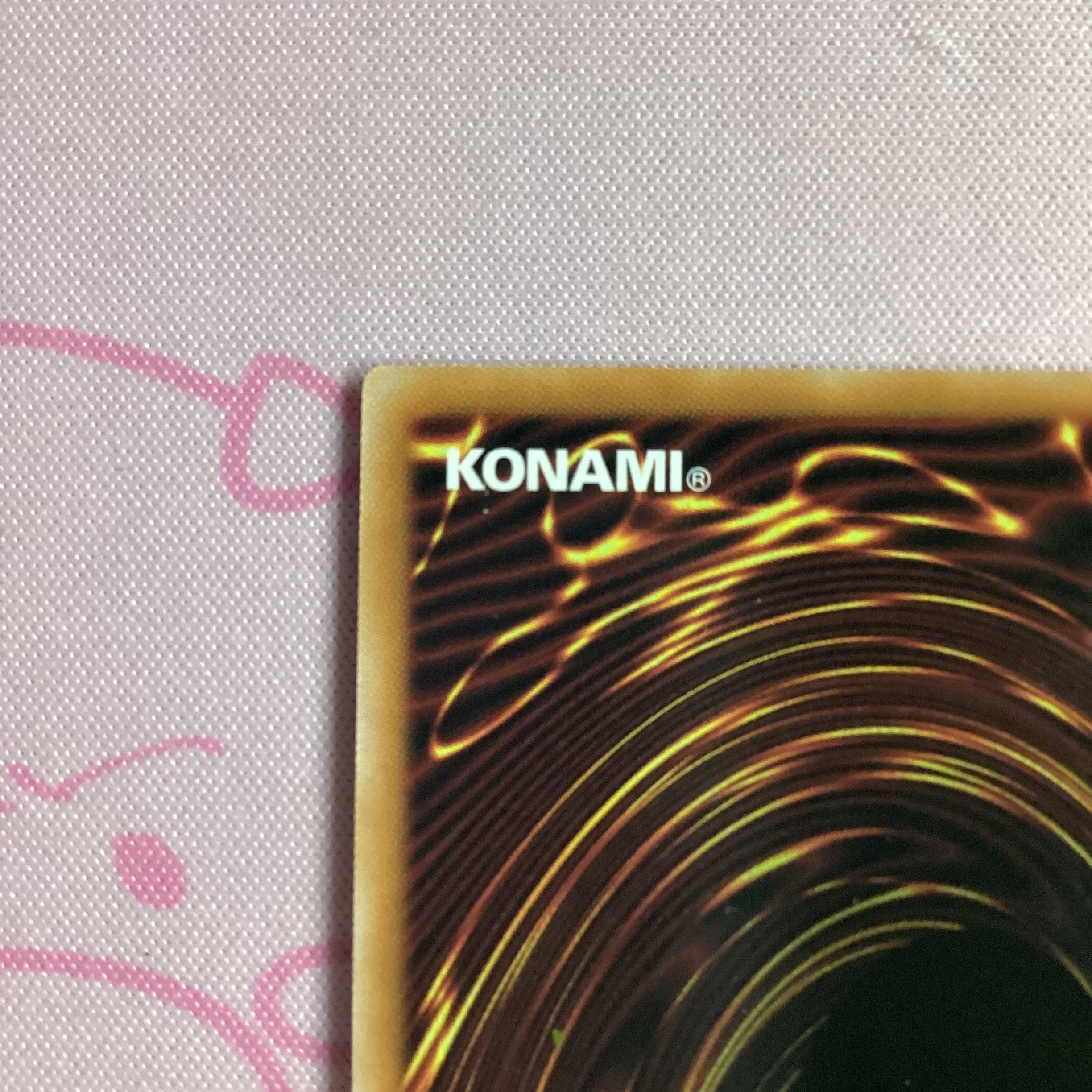 Aランク】キメラテック・オーバー・ドラゴン オーバーラッシュレア