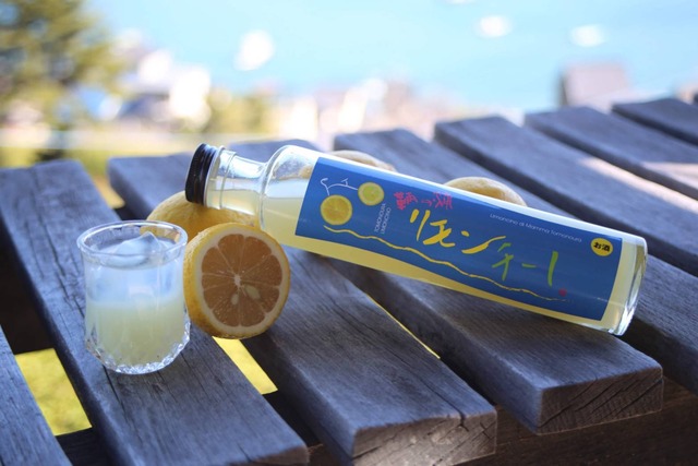 鞆の浦リモンチーノ200ml リモンチェッロ
