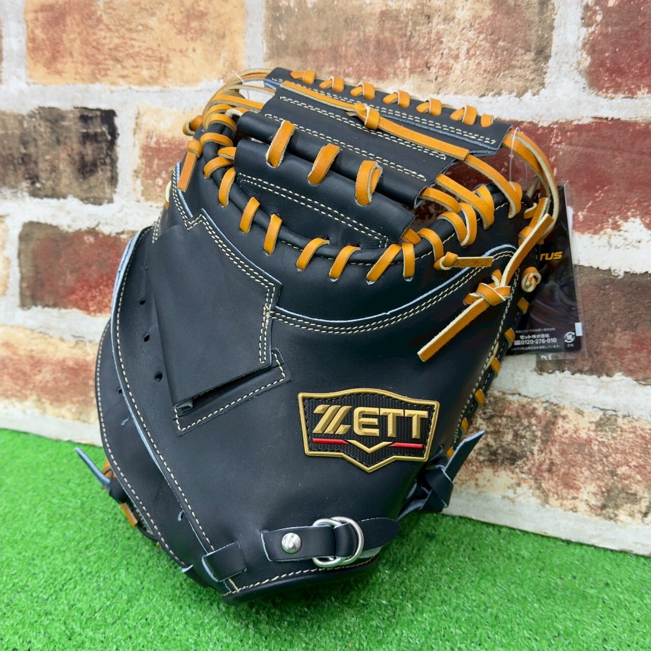 Ip Select アイピーセレクト Luxury Collection 硬式グラブ 内野手用