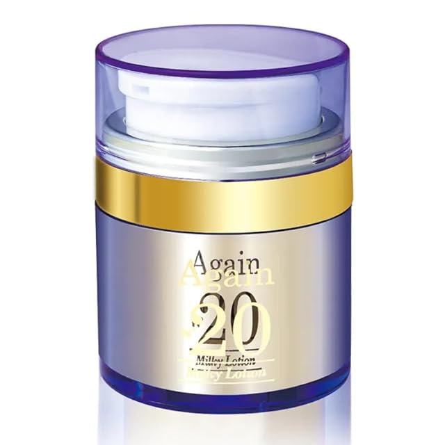 NUDUQUE repair aura pack｜炭酸CO₂ パック 100g | PAY ID
