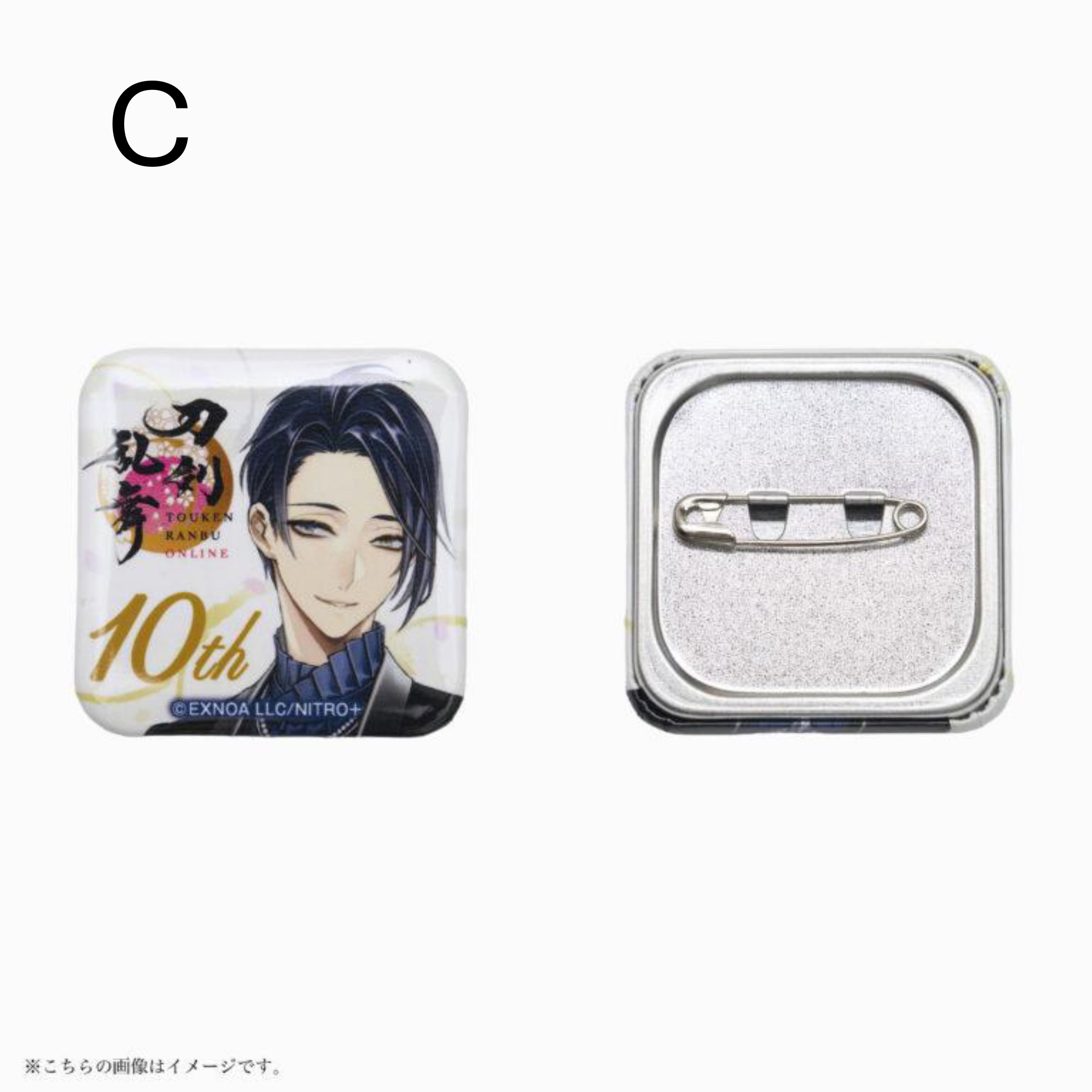 刀剣乱舞 ONLINE アプリアイコン缶バッジ | 刀剣乱舞万屋本舗 通信販売所
