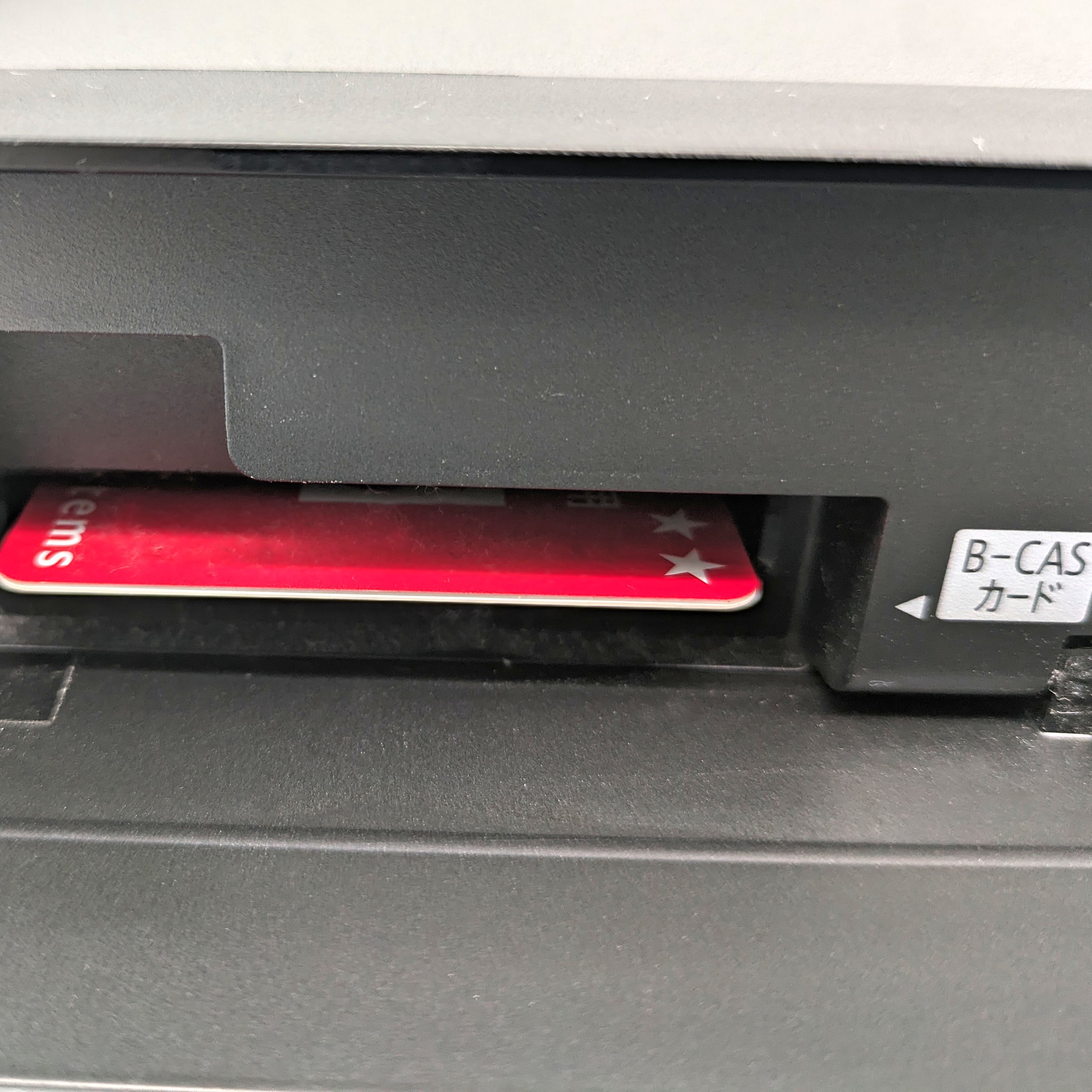 ★ジモティー割あり★SHARP ﾌﾞﾙｰﾚｲﾚｺｰﾀﾞｰ 500GB　BD-NS520 2018年製【joh4177】 シャープ(SHARP) AQUOS ブルーレイレコーダー BD-NS520 500GB