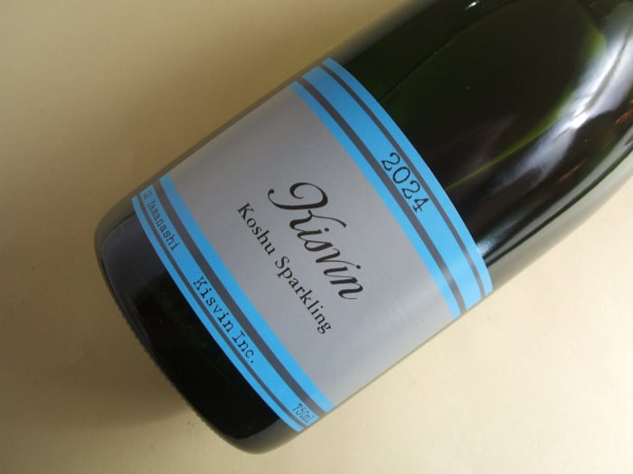 じき 環と夕 2023年 2本セット | 【ワイン専門通販】静岡｜ワイン