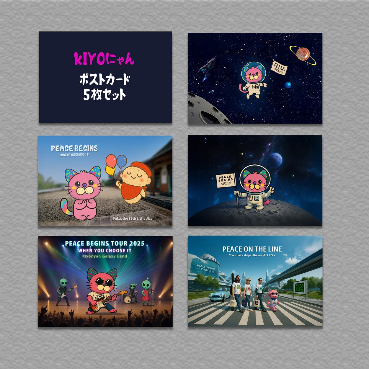 UT007：Kiyoにゃんのトートバッグ（フラットM） | kiyogocochi