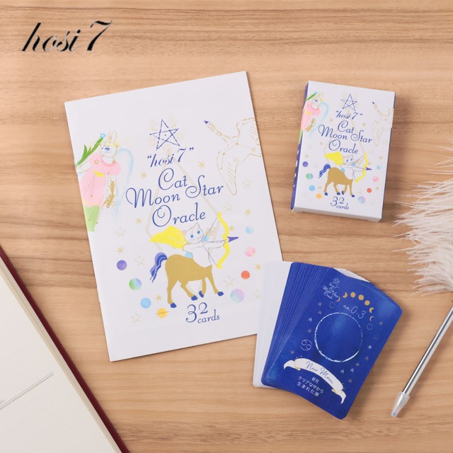 オラクルカード かわいい 日本語解説書付き 日本語 hosi7 ほしなな 美しい キャットムーンスターオラクル カラー オラクル カード 初心者 32枚 紙ケース入り コンパクト 占い 星座 占星術 おすすめ ギフト プレゼント Zk123 7-147