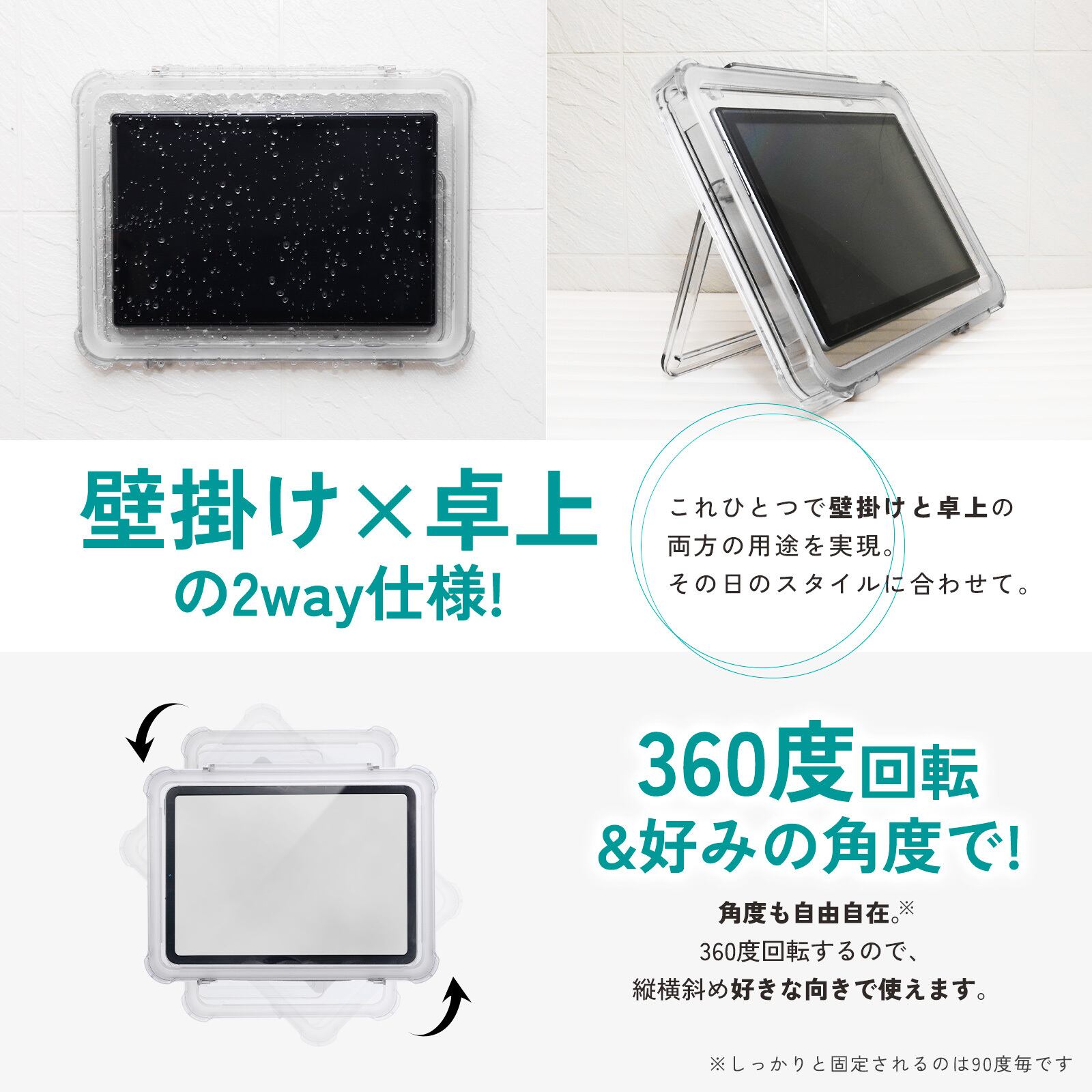 マグネット 粘着シール 付属 防水 ケース | PAY ID