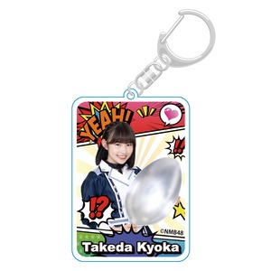 NMB48×PIZZERIA 8 good spoon コラボ限定 アクリルキーホルダー（10期生）ブラインドパッケージ