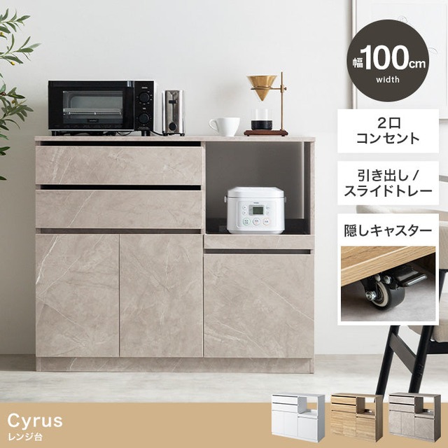ソファ 1人掛け 4点セット Clara ダイニングテーブル+1人掛けソファ2脚+2人掛けソファ1脚