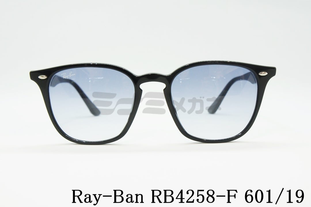 Ray Ban  ウェリントン メガネ