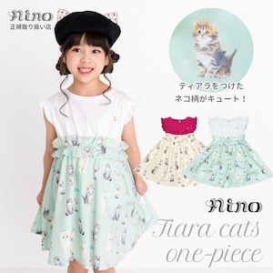 【ティアラＣＡＴワンピース】リボン nino フリル 猫 ねこ ねこ柄 ピンク 水色 春 夏ワンピース 半袖 Aライン ニノ 女の子 子供服 お誕生日 ギフト