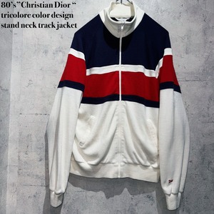80’s”Christian Dior “tricolore color design stand neck track jacket