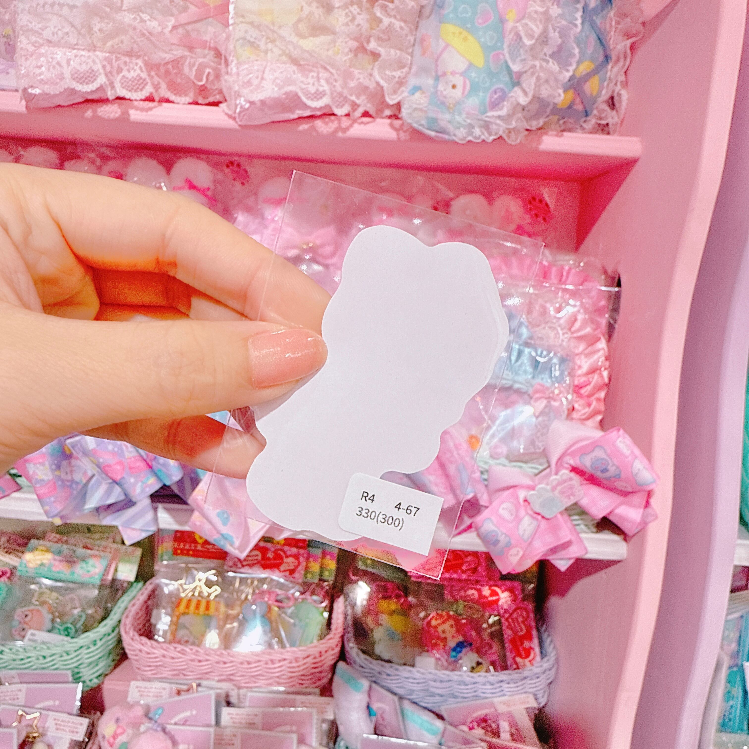 【R4】4-67キラステッカー