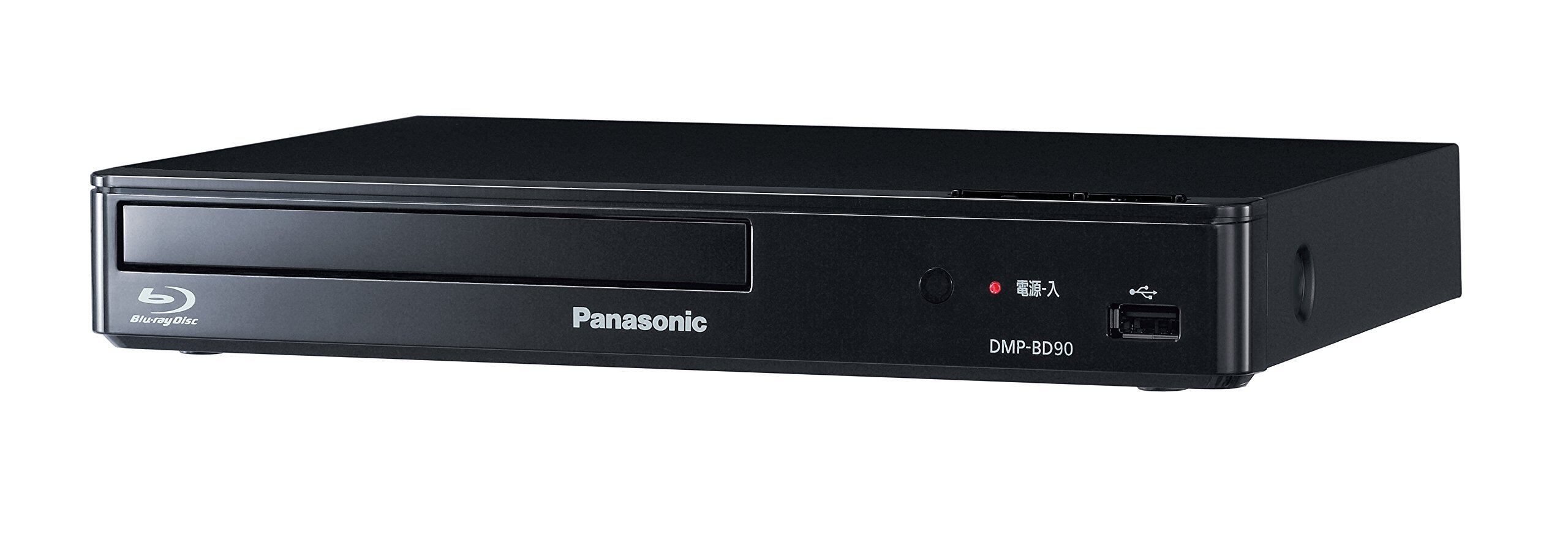 CHL GPBD-1330HW ポータブルブルーレイプレーヤー、13インチ大画面