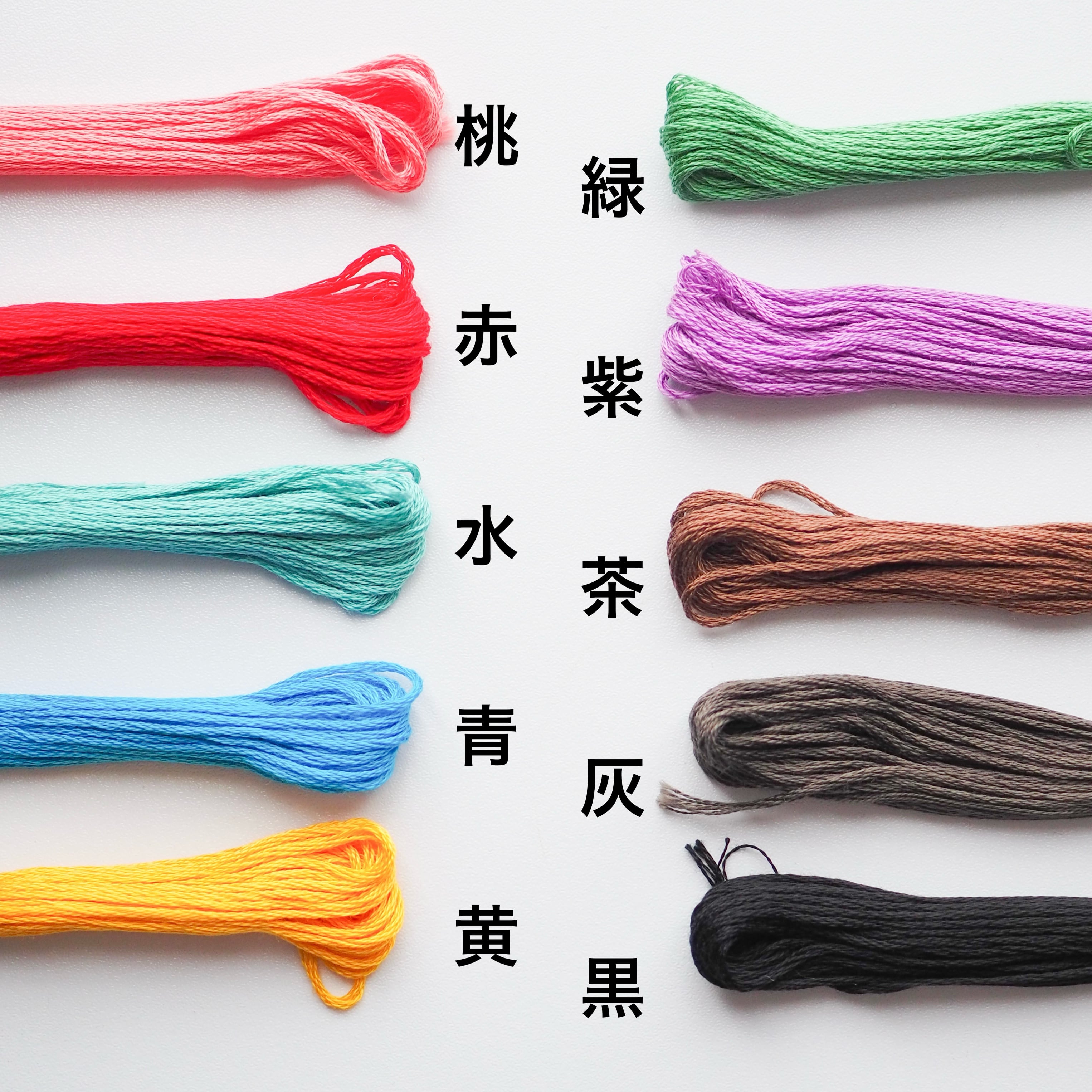 月5匹限定】ランダムnekoサン | makkuro usagi