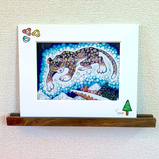 ペーパースタンド　　　「オーロラの黒豹」