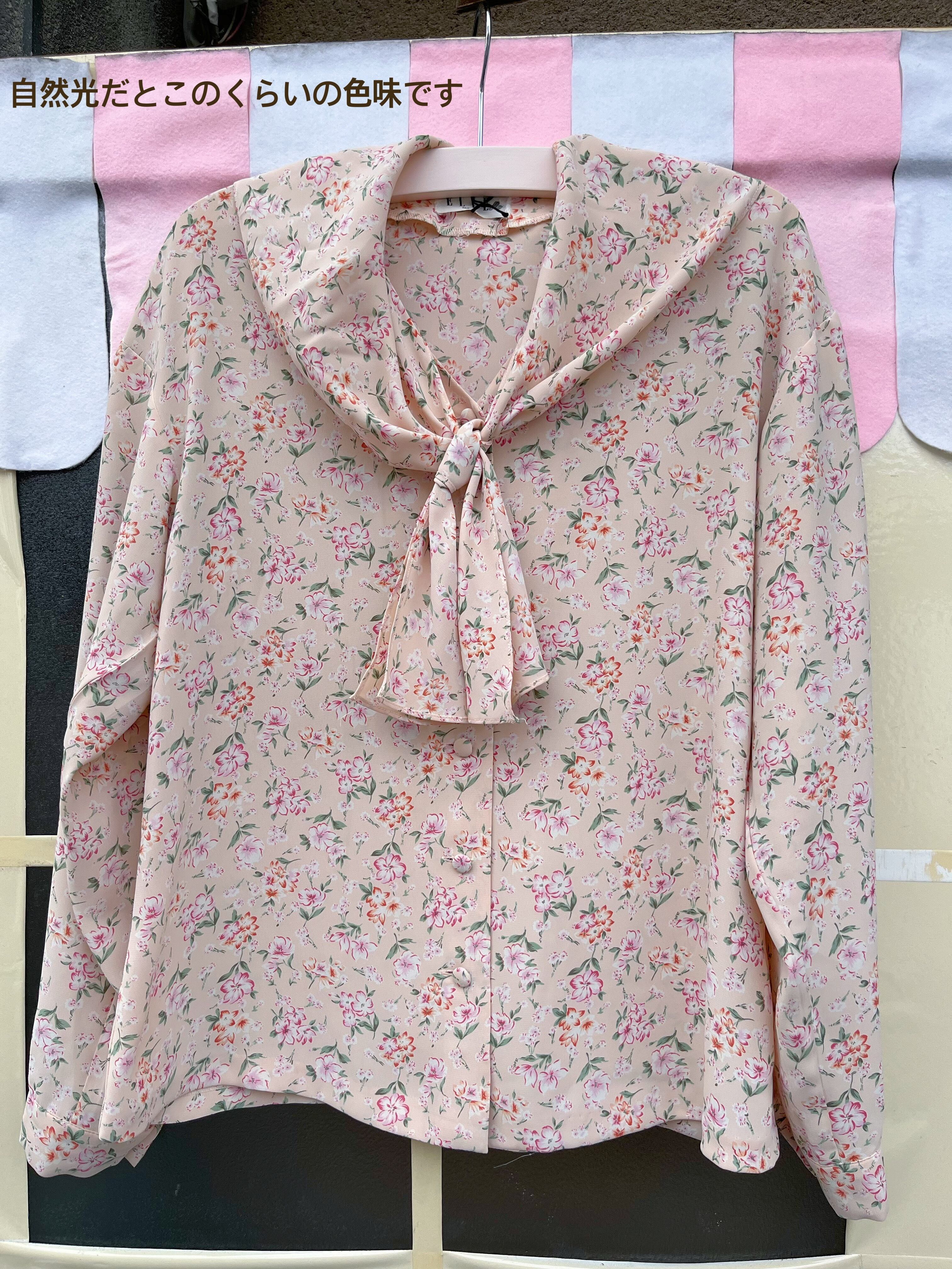 pale pink sailor collar blouse