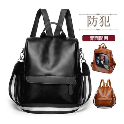 【GUANGYU】2WAY リュック レディースバッグ 小さめ ビジネス 軽量 通学 通勤 出張 PU カジュアル 旅行 大容量 おすすめ ママ鞄 シンプル40%限定特典