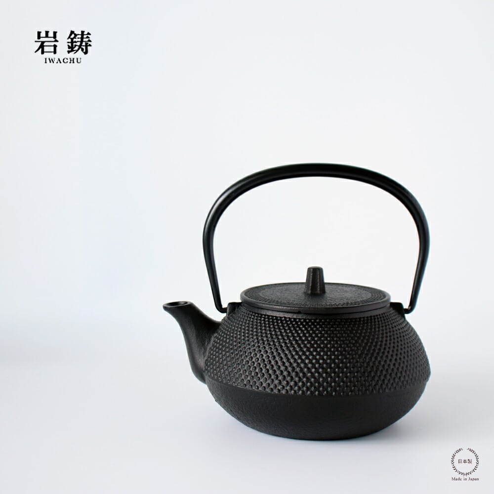 茶道具 鉄瓶 南部鉄器 岩鋳 銅蓋 時代物 旧家蔵出し美品 茶釜 鉄分補給 岩鋳（IWACHU） 鉄瓶 南部鉄瓶 5型新亀甲 南部鉄器 日本製 直火