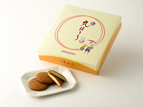 霜ばしらギフトセット「広瀬」 | PAY ID
