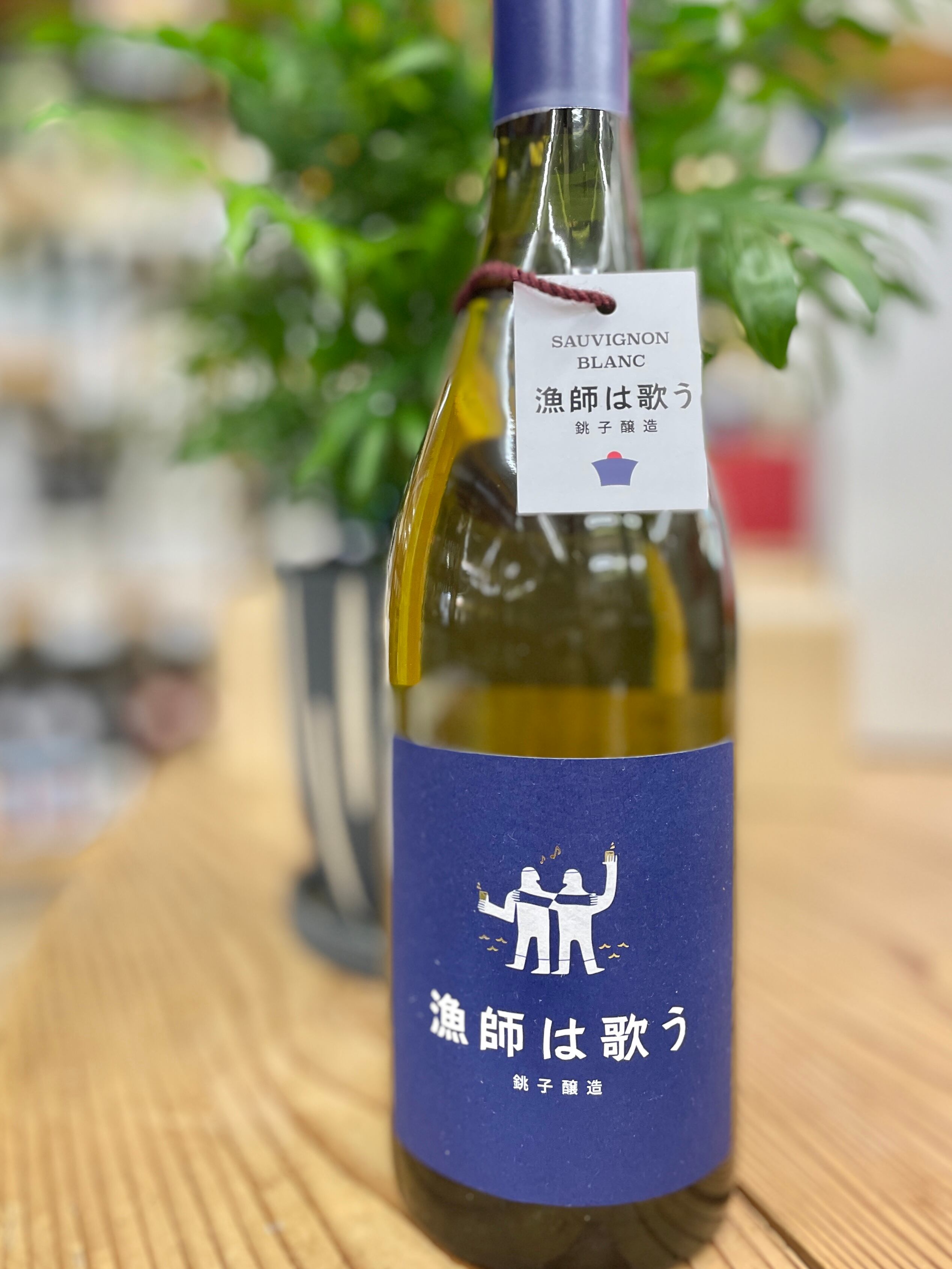 シングルモルト津貫 2024 エディション 700ml | 酒のたかしま