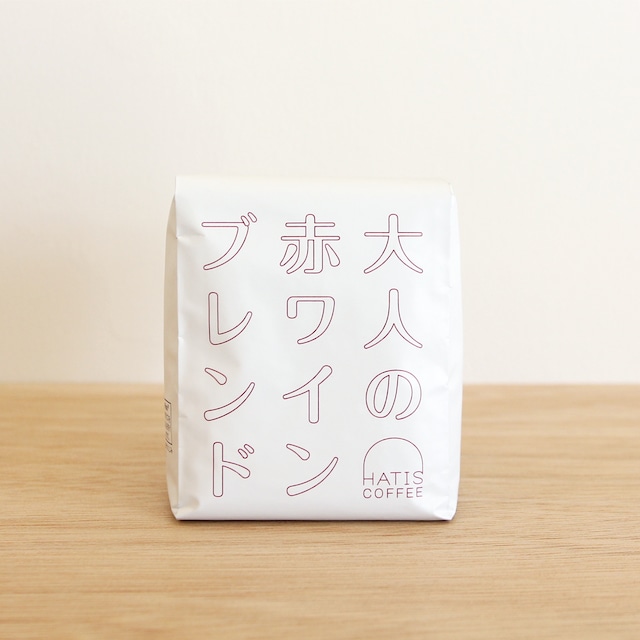 なつかしレトロブレンド170g｜コーヒー豆　【クール便商品に同梱可】