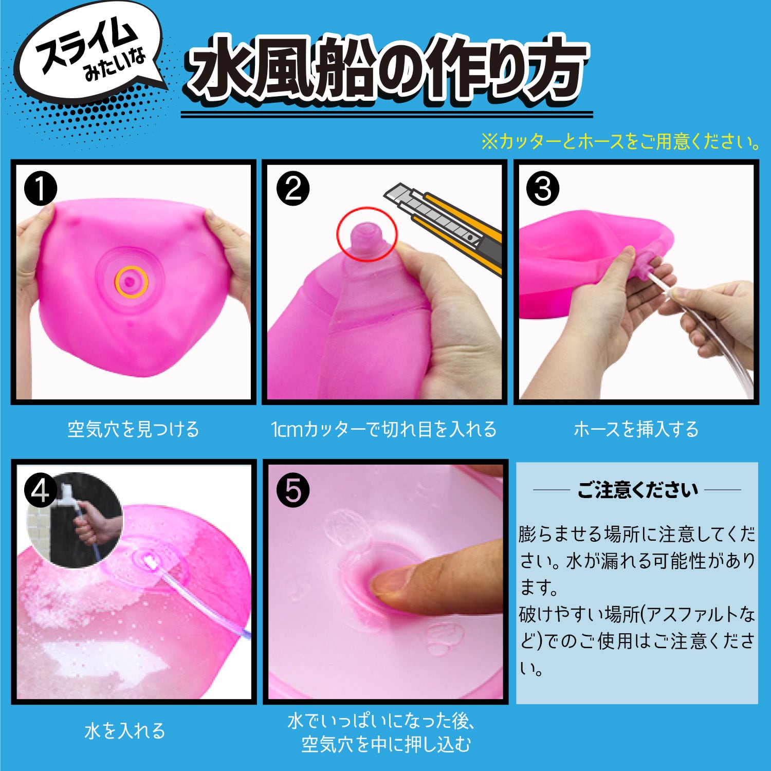 バブルボール 120cm | MRG JAPAN Direct