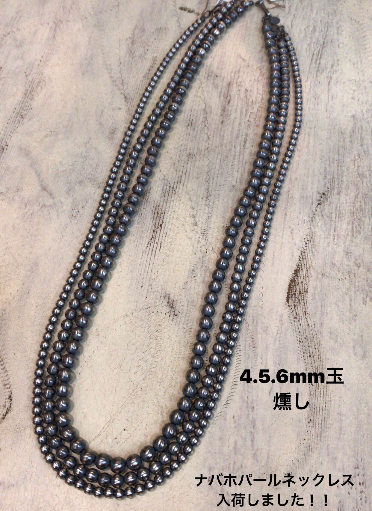 インディアンジュエリー ナバホパールネックレス 6mm玉 55cm 燻し 