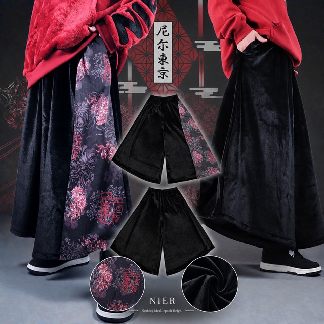 内側高品質フリース赤彼岸花VELOUR SUPER WIDE PANTS