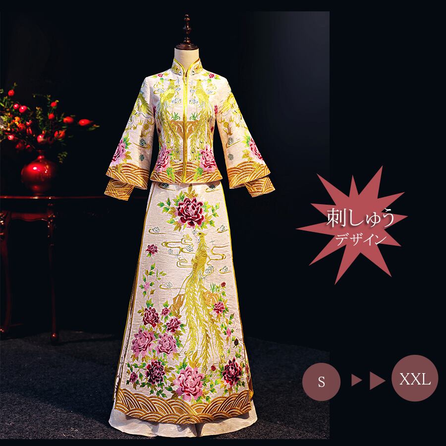 唐装 漢服 秀禾服 刺繍中華服 スカート 演出 撮影服 鳳凰刺繍入り 上着 スカート 舞台 イベント 花嫁 ウェディング 結婚式 ブライダルドレス チャイナ服 花刺繍 M L Xl 七分袖 ゴールド Elegant