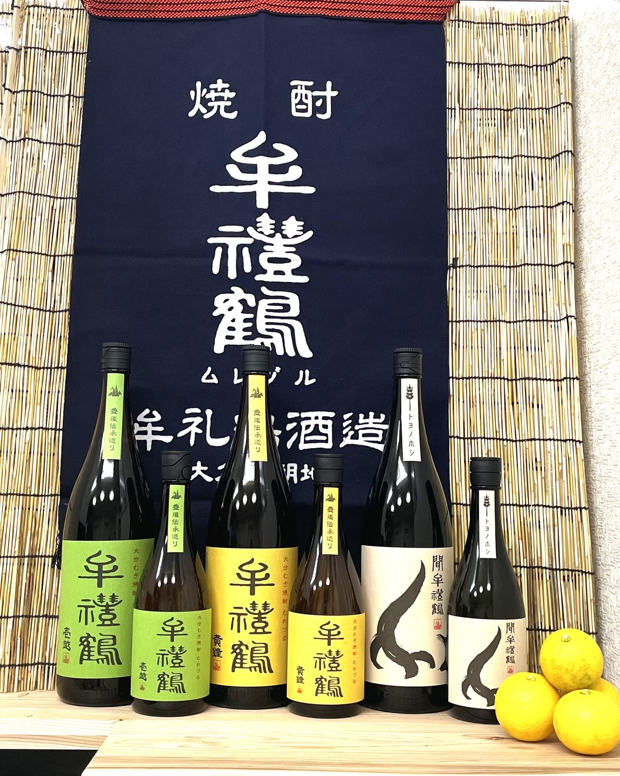 聞（もん）　牟禮鶴　　麦焼酎　720ml