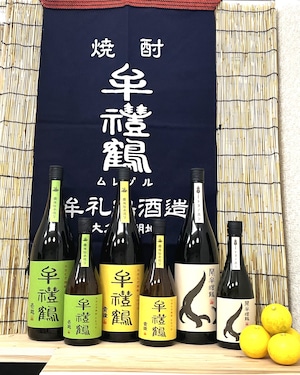 聞（もん）　牟禮鶴　　麦焼酎　720ml