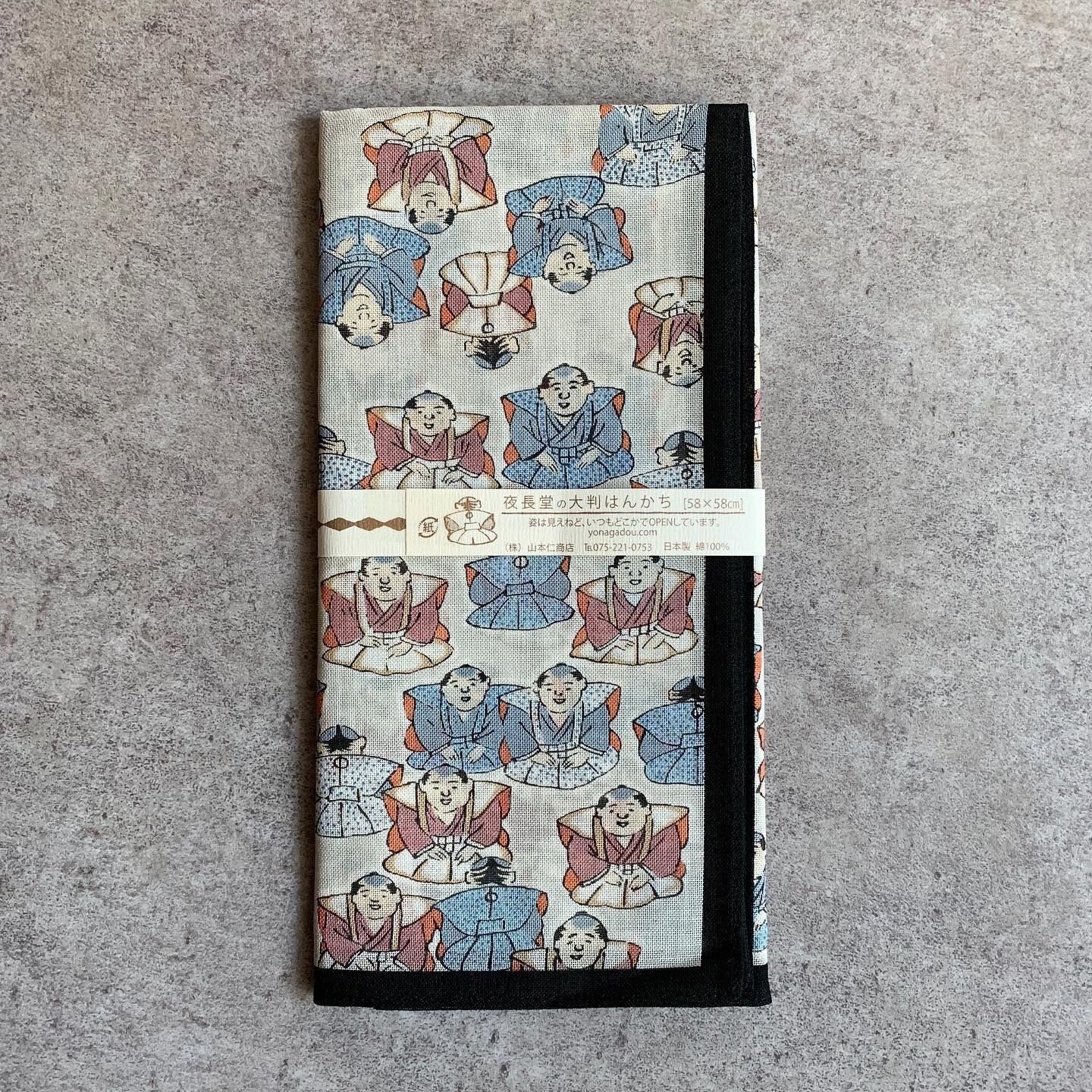 夜長堂 ハンカチ 福太郎 瀬尾商店