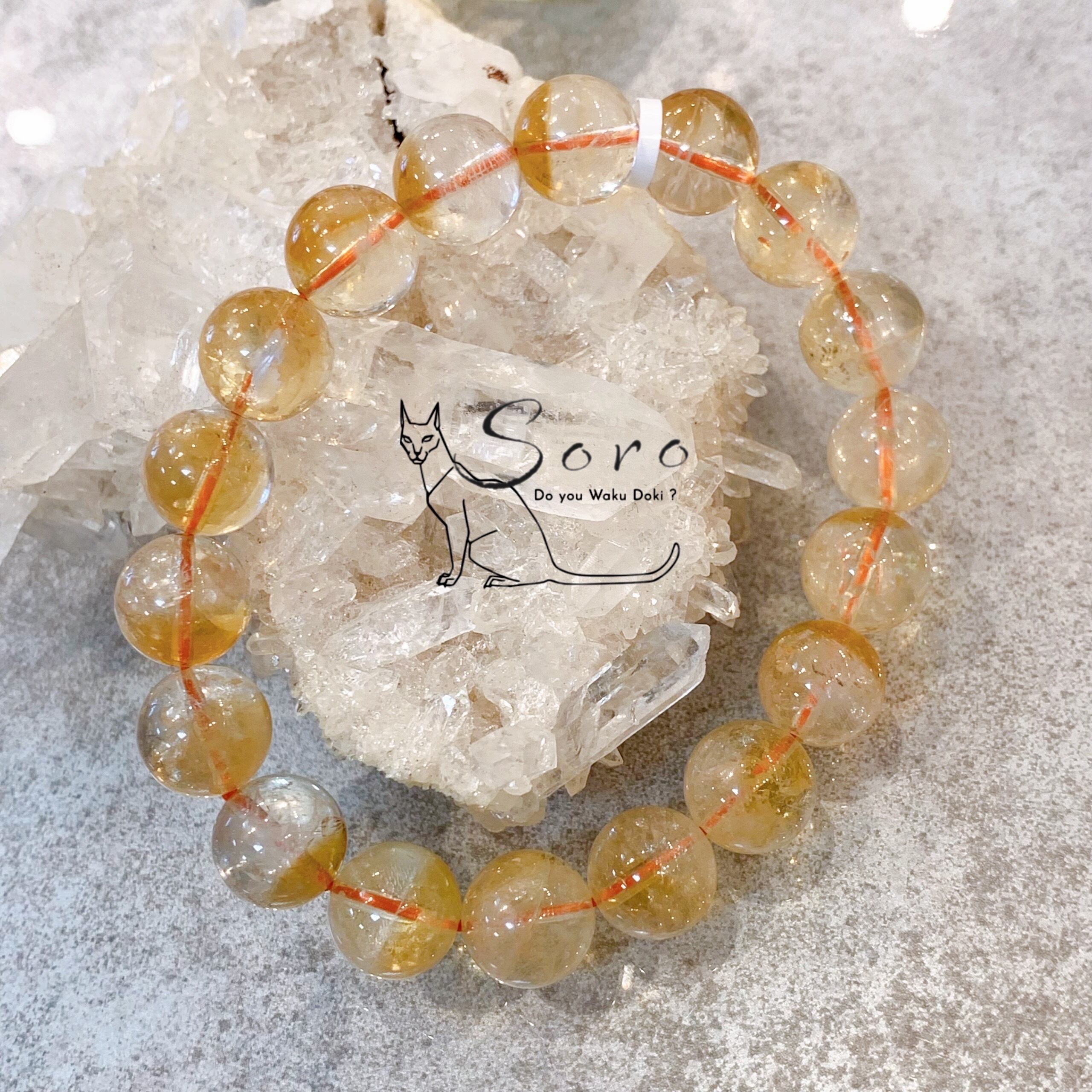 黄水晶 75mm丸玉 シトリン 水晶玉 シトリンCitrine
