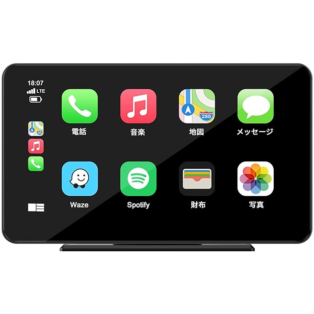 CarPlay & Android Auto ALL IN ONE 4K カープル モニター カー