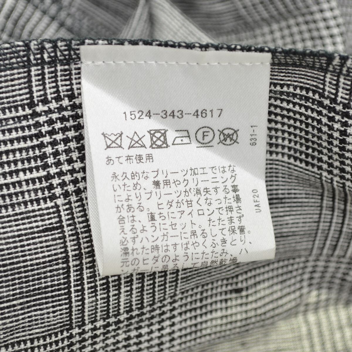 CITYSHOP LONG TORO TIE DRESS グレー 38 2024 CITYSHOP】先週の人気