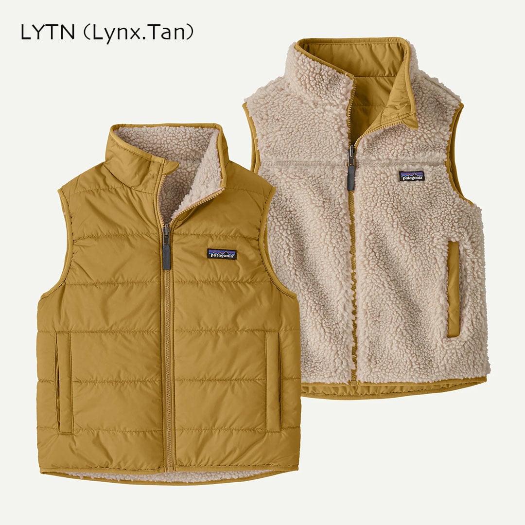 Patagonia [パタゴニア正規代理店] K's Reversible Ready Freddy Vest