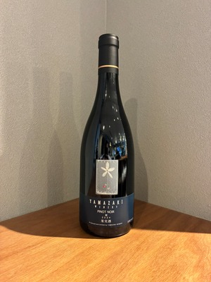 YAMAZAKI WINERY  PINOT NOIR 紺 2024