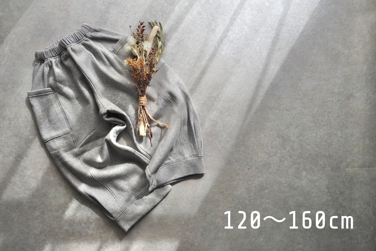 【ドレスモンスター DRESS MONSTER】 起毛リバーススウェットパンツ 120〜160cm【231107dm】 - 1