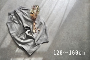 【ドレスモンスター DRESS MONSTER】 起毛リバーススウェットパンツ 120〜160cm【231107dm】