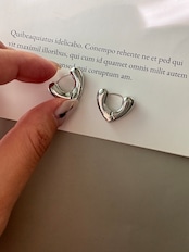 open heart hoop pierce