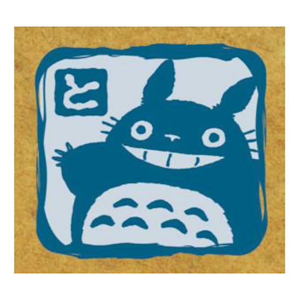 となりのトトロ はんこ/ スタンプ 印章トトロ青(1428)