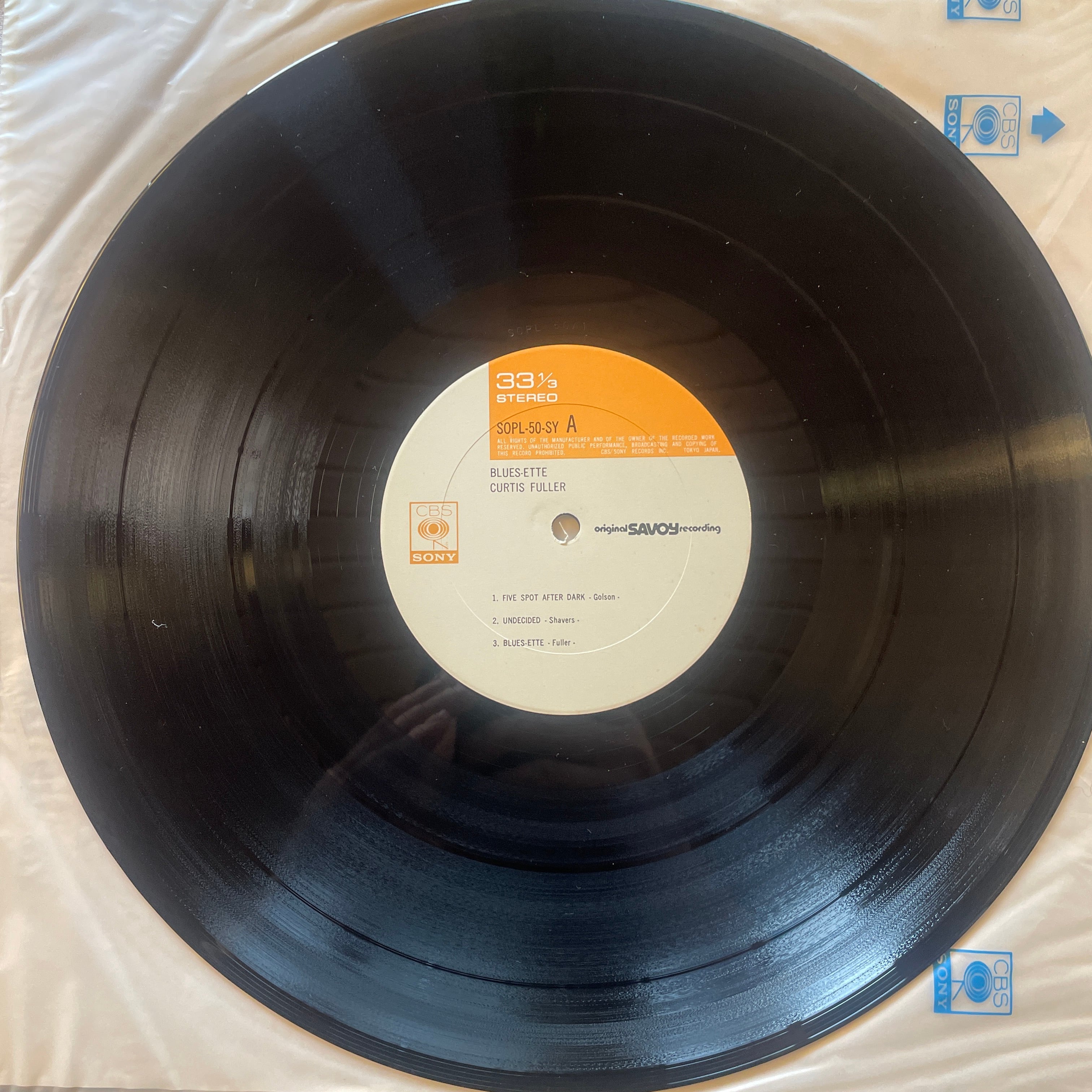 Curtis Fuller - Blues-ette 【USED Vinyl】 | THEE COFFEE