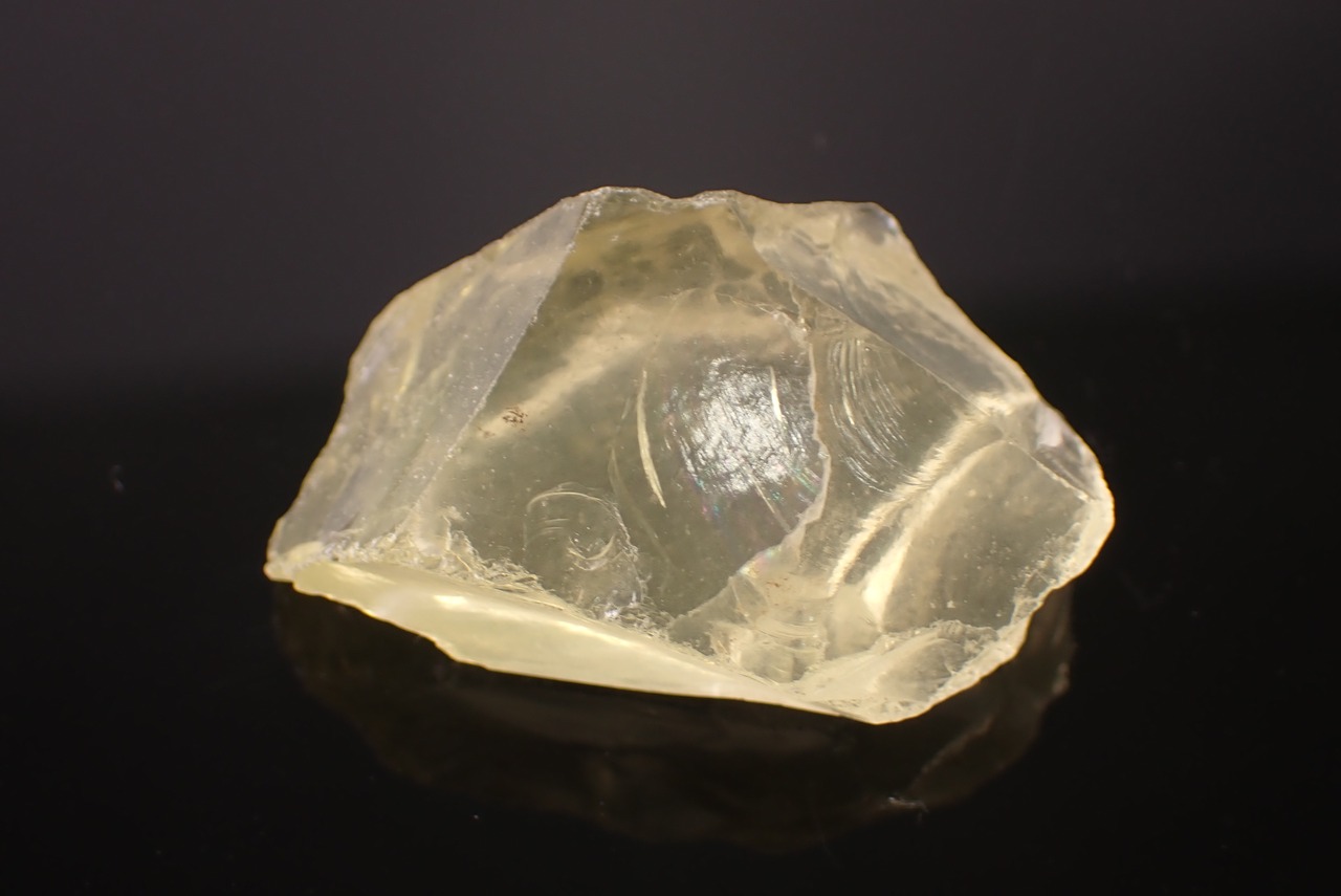 【研磨セット】シトリン　41.64ct　[C10‐344]