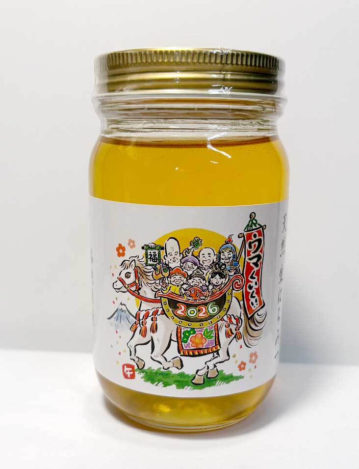 2026年 干支はちみつ280g | 森友養蜂場ーMORITOMO BEEFARMー