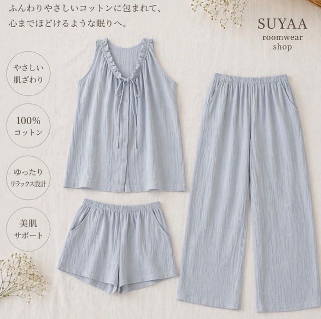 【3set】【M-XL】ribbon cotton gather sling wide pants pajamas p1483