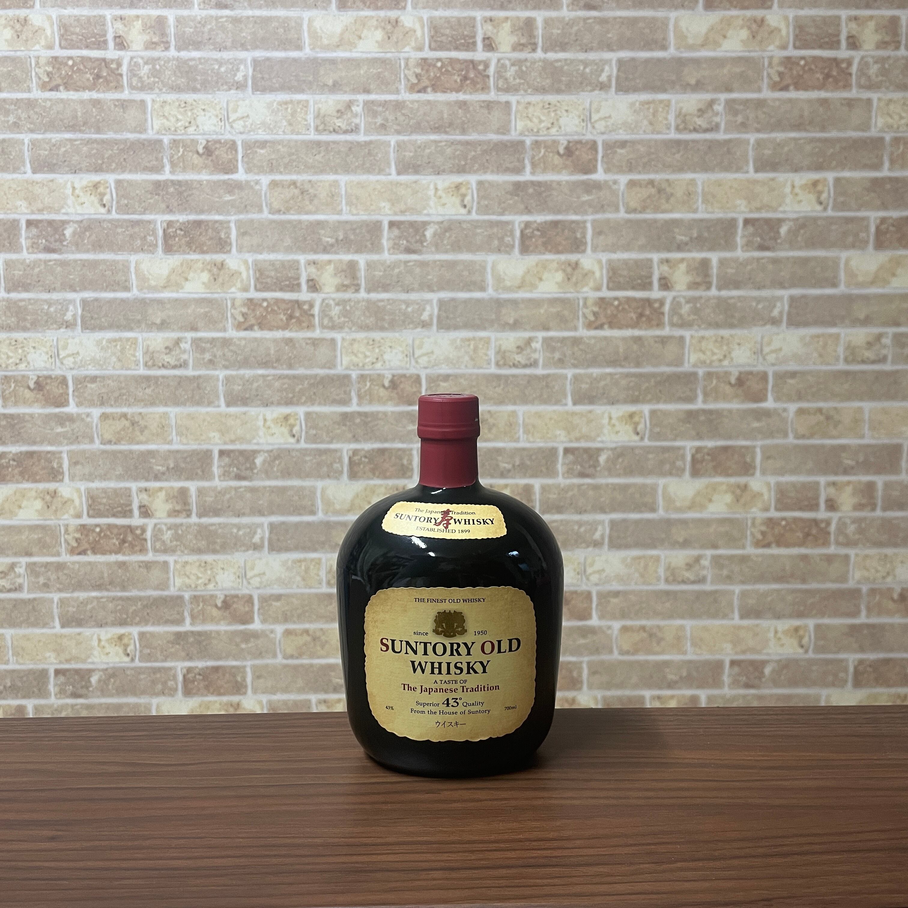 サントリー オールド 700ml | 酒のいえK