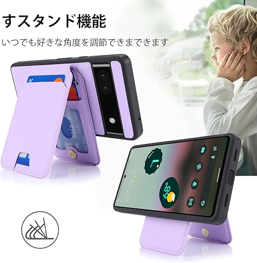 Havaya Pixel 6a ケース MagSafe 対応 グーグルピクセル6a