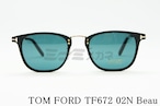 TOM FORD サングラス TF672 02N Beau スクエア フレーム コンビ メンズ レディース メガネ おしゃれ アジアンフィット トムフォード